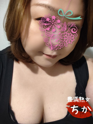 ちか