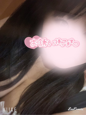ゆめ