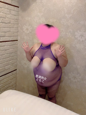 ともこ