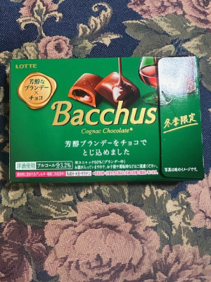 えつこ