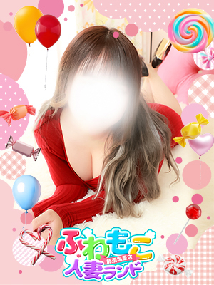 さな