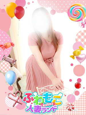 ほのか