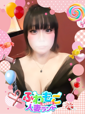 ねね