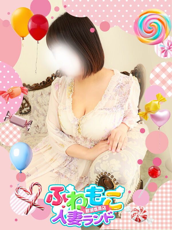 ひな