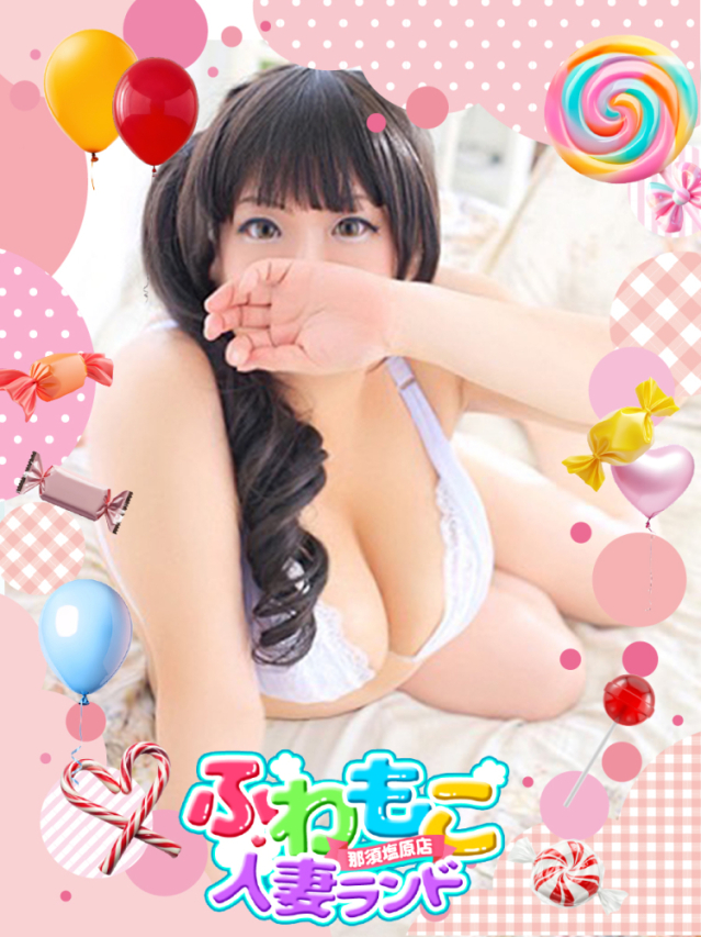 つばき