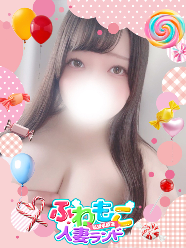 あまね