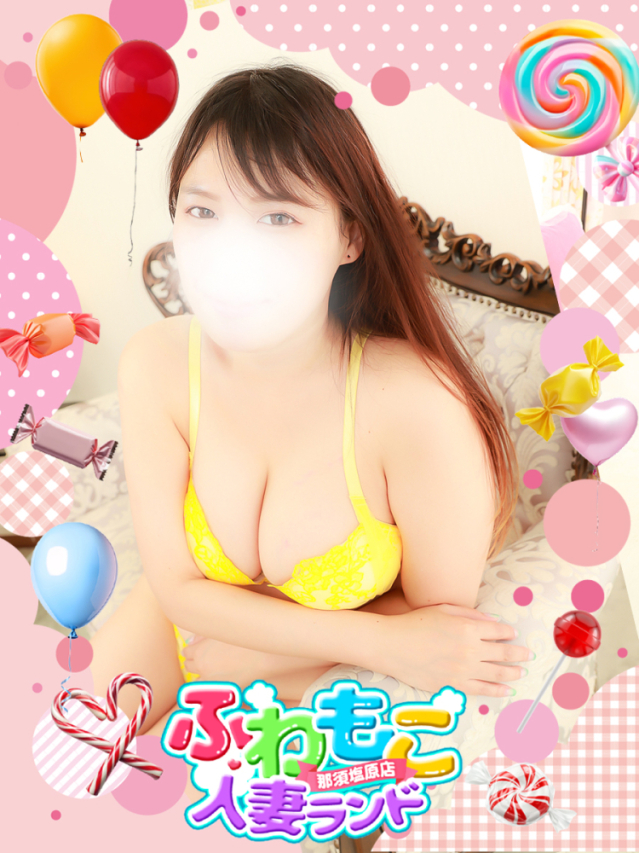 すず