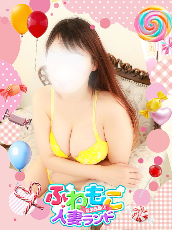 すず