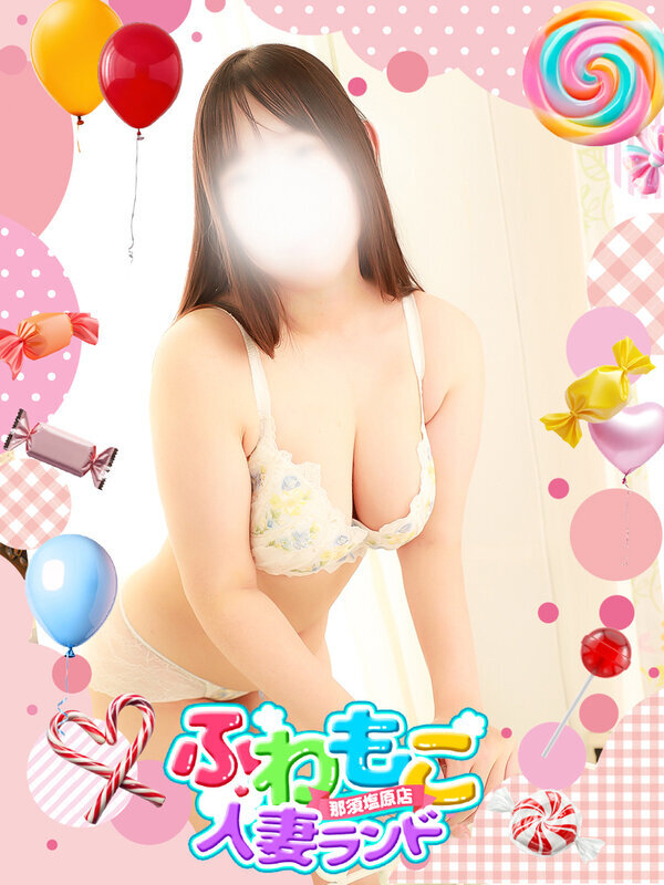 なのは
