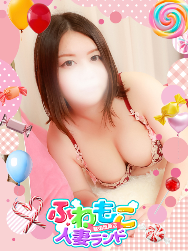 めぐみ