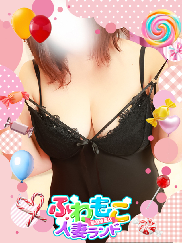 彩葉（いろは）