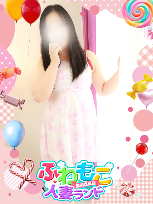 なごみ