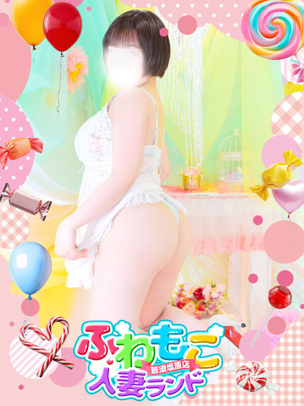 るりの