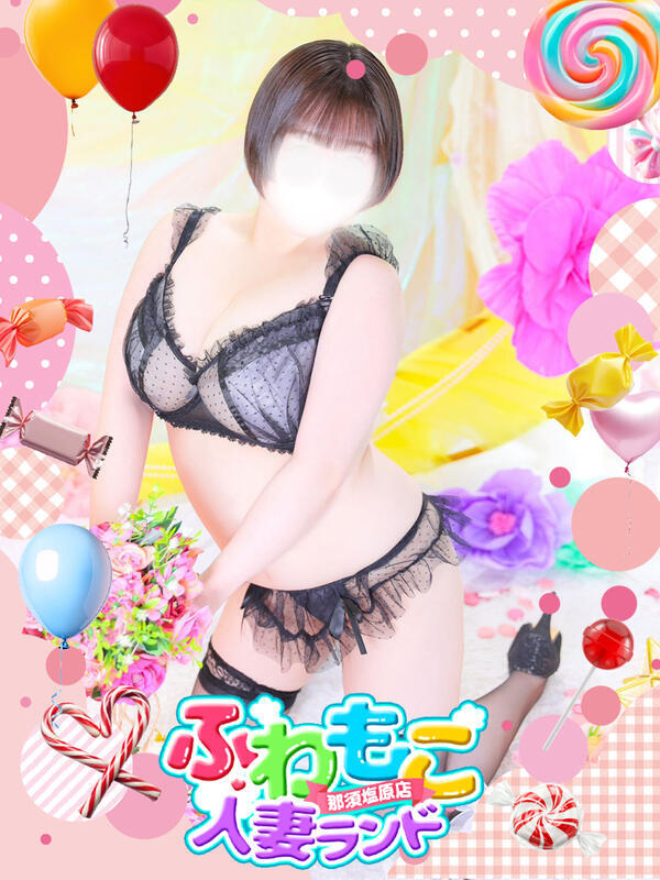 るりの