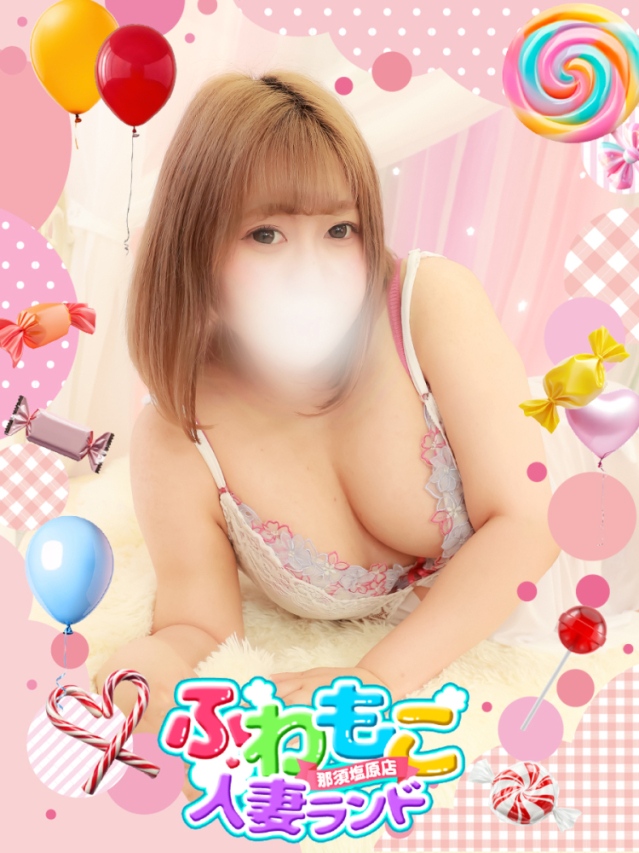 もか