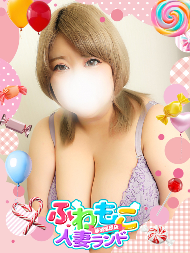 さき