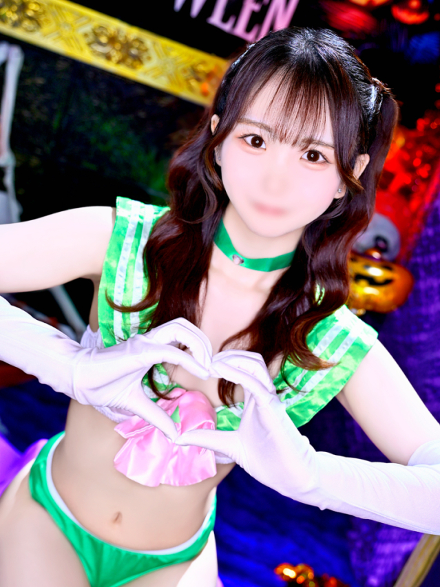 りんか