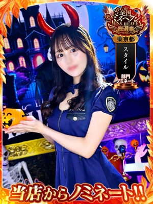 りお