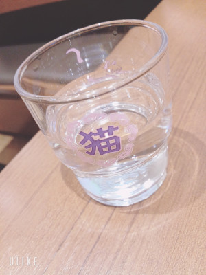 ゆな