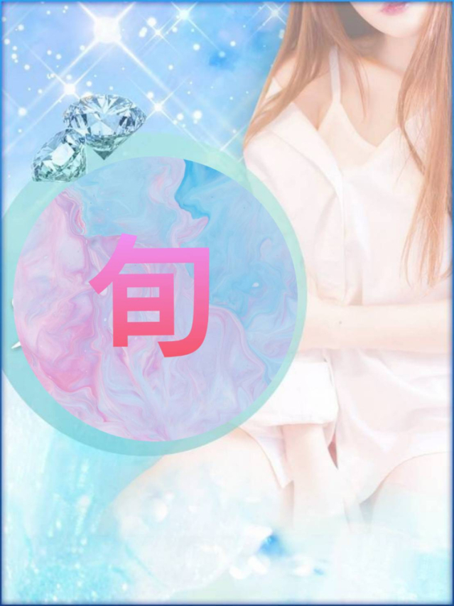 くるみ