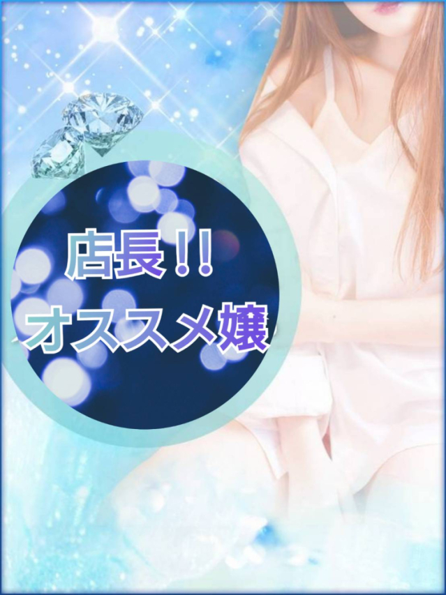 そら