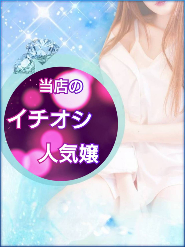 みか