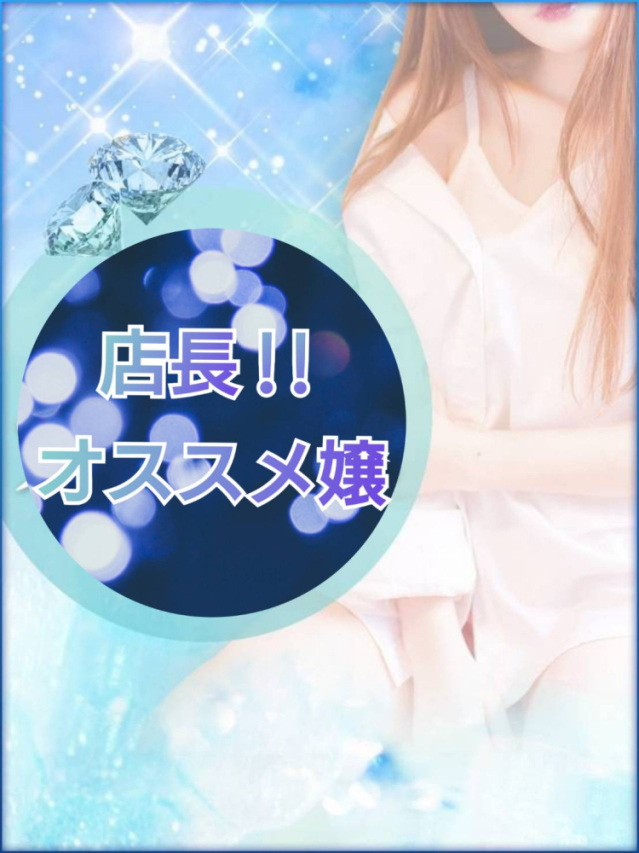 れおな
