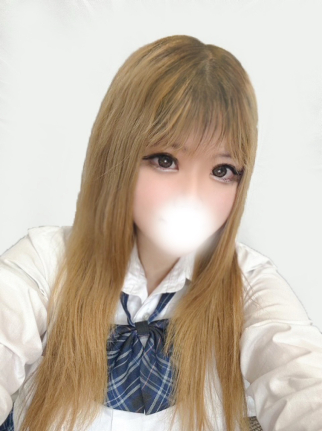 えま