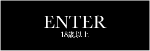 over18 Enter