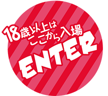 over18 Enter