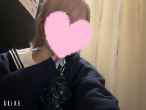 せな