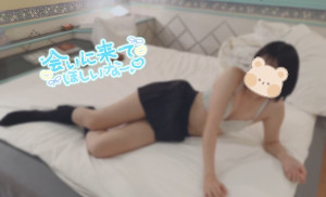 ゆうき