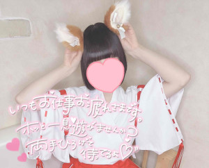 なぎさ