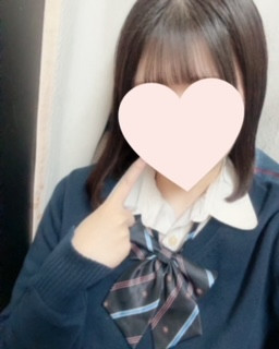 しほ