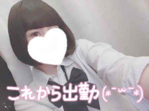 なぎさ
