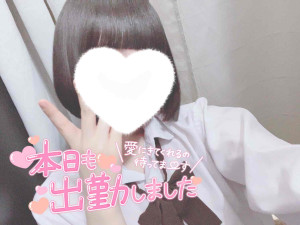 なぎさ