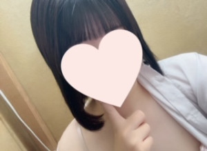 しほ