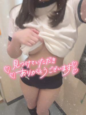 かなの