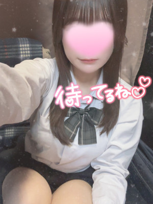 かなの
