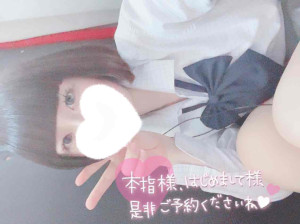 なぎさ