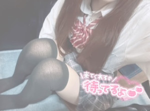 りり