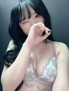 うい