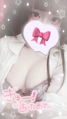 このみ