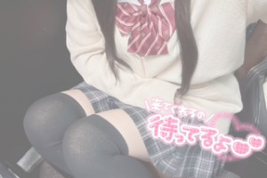りり
