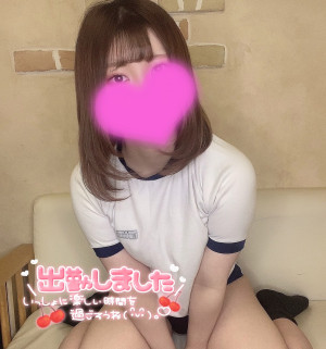 ゆきか