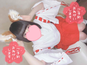 なぎさ