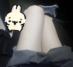 らむ