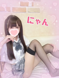 にゃん