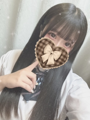 ましろ