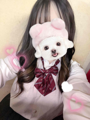 ゆのん